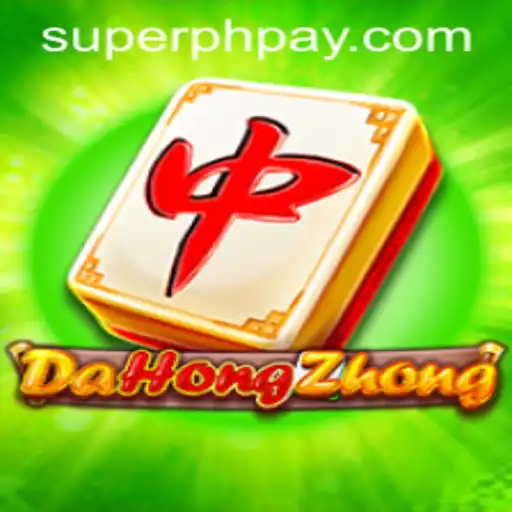 Mastering DaHongZhong: An In-Depth Guide
